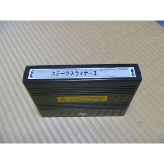 MVS ネオジオカセット ステークスウィナー２(家庭用ゲームソフト)