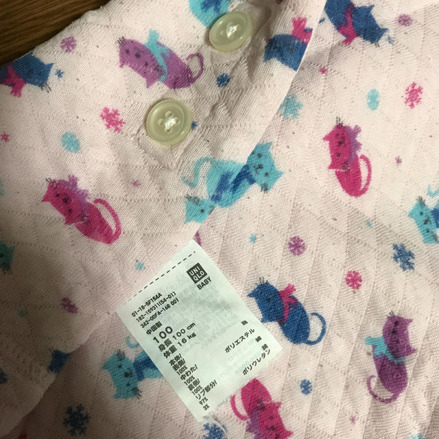 UNIQLO(ユニクロ)の100 ユニクロ　パジャマ キッズ/ベビー/マタニティのキッズ服女の子用(90cm~)(パジャマ)の商品写真