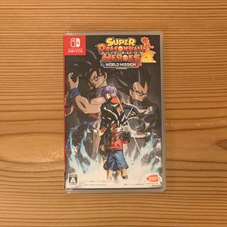 ニンテンドースイッチ(Nintendo Switch)のスーパードラゴンボールヒーローズ ワールドミッション(家庭用ゲームソフト)