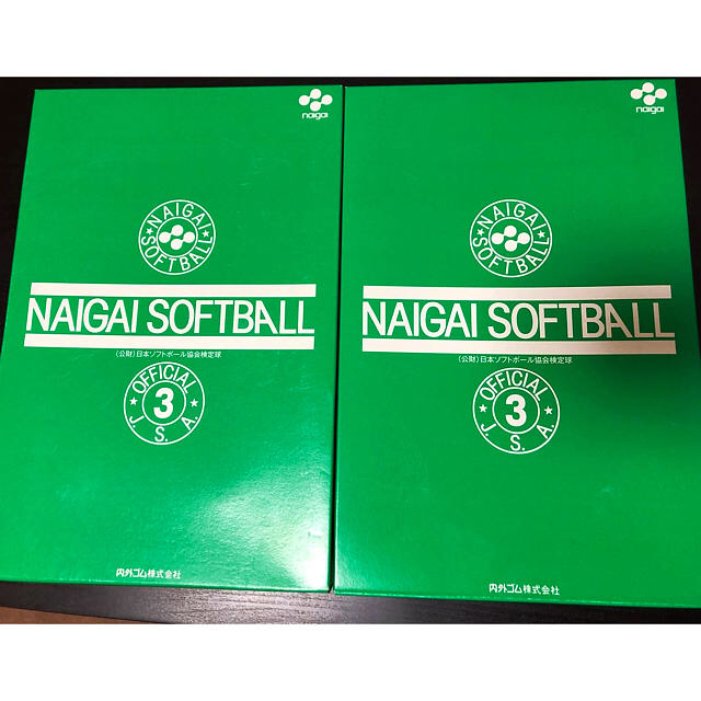 NAIGAI(ナイガイ)のNAIGAIソフトボール  検定球3号 スポーツ/アウトドアの野球(ボール)の商品写真