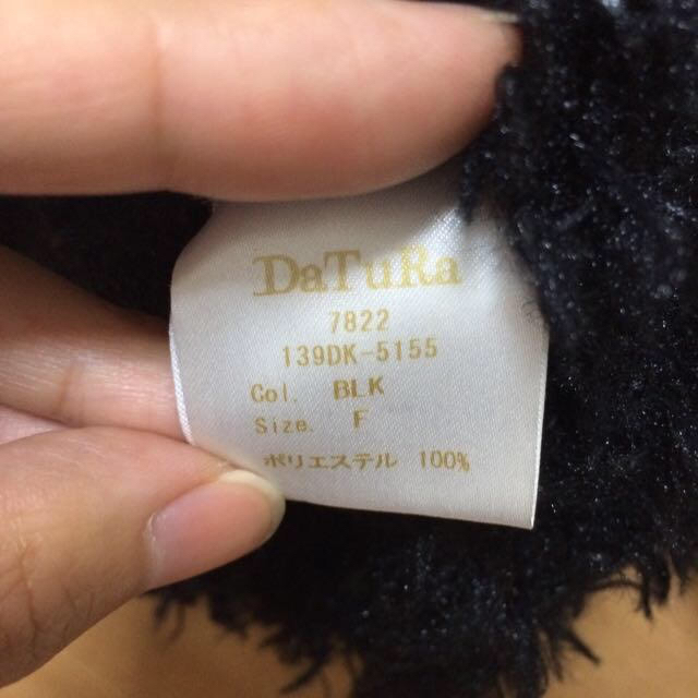 DaTuRa(ダチュラ)のDaTuRa/プードルトップス レディースのトップス(ニット/セーター)の商品写真