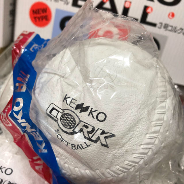 NAGASE KENKO(ナガセケンコー)のソフトボール  検定球   3号 スポーツ/アウトドアの野球(ボール)の商品写真