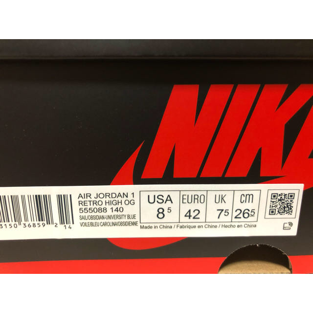 NIKE(ナイキ)のAIR JORDAN 1 Obsidian UNC 新品未使用 メンズの靴/シューズ(スニーカー)の商品写真