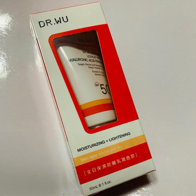 Dr.Wu ドクター・ウー SUNCARE SYSTEM 日焼け止め 色つき コスメ/美容のボディケア(日焼け止め/サンオイル)の商品写真
