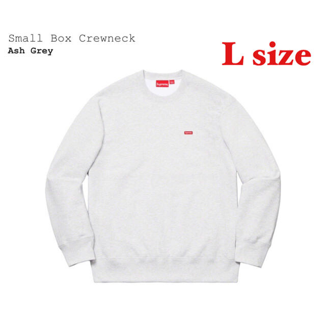 supreme  Small Box Crewneck