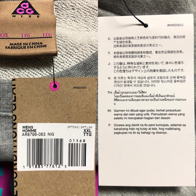 NIKE(ナイキ)の日本未発売サイズ XXL NIKE ACG CREWNECK スウェット メンズのトップス(スウェット)の商品写真