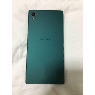 エクスペリア(Xperia)のソニー　Xperia Z5 ほぼ未使用 SIMロック解除【スマートフォン】(スマートフォン本体)