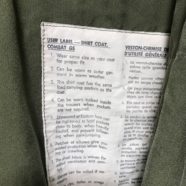 ミリタリージャケット メンズのジャケット/アウター(ミリタリージャケット)の商品写真