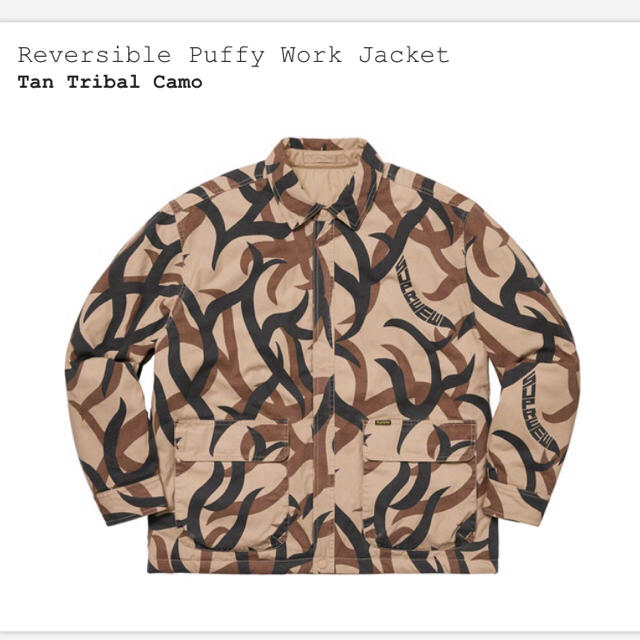 Supreme(シュプリーム)の定価以下 M reversible puffy work jacket メンズのジャケット/アウター(ブルゾン)の商品写真