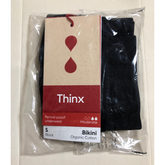 THINX オーガニックコットン 普通の日用 S（M-L相当）Bikini