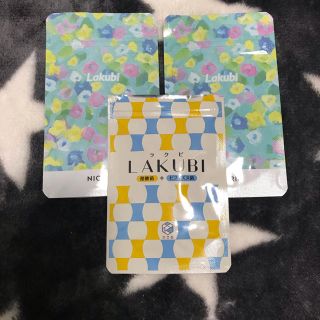 LAKCBI  Lakubi(ダイエット食品)