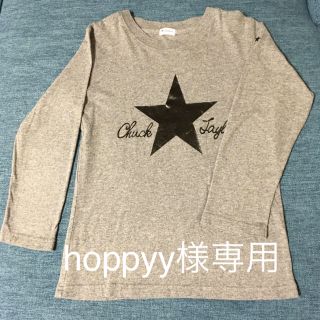 コンバース(CONVERSE)の子ども服　長袖　ロンT converse サイズ140 グレー(Tシャツ/カットソー)