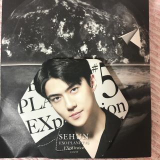 エクソ(EXO)のEXO 缶バッジ SEHUN(アイドルグッズ)