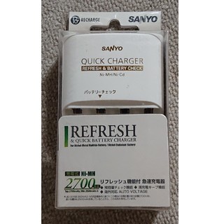 サンヨー(SANYO)の新品 未使用SANYO リフレッシュ機能付 急速充電器 NC-MR58(バッテリー/充電器)