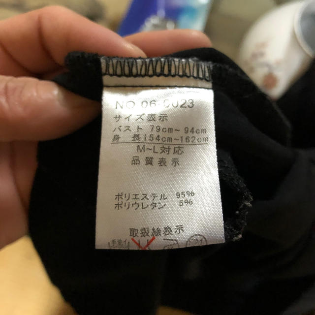 なんちゃん様専用 レディースのトップス(チュニック)の商品写真