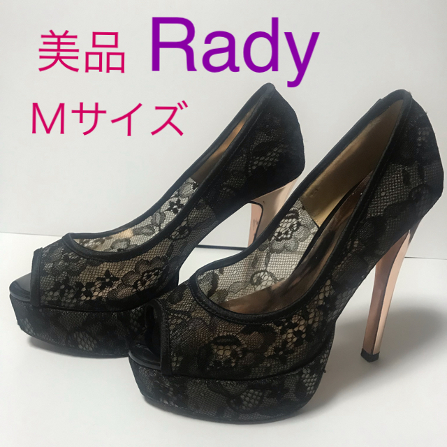 Rady(レディー)のRady レディブラックレースパンプスMサイズ レディースの靴/シューズ(ハイヒール/パンプス)の商品写真