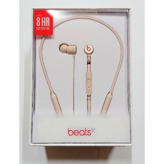 ビーツバイドクタードレ(Beats by Dr Dre)のbeets by dr dre ビーツ イヤフォン MR3L2PA/A マットゴ(ヘッドフォン/イヤフォン)