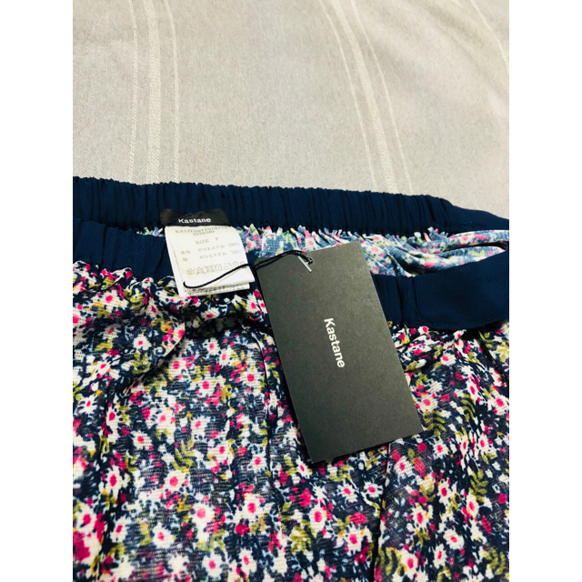 Kastane(カスタネ)の値下げ❗️新品☆kastane巻きスカート レディースのスカート(ロングスカート)の商品写真