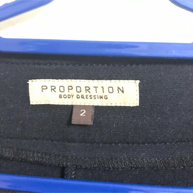 PROPORTION(プロポーション)のPROPORTION ノーカラージャケット レディースのジャケット/アウター(ノーカラージャケット)の商品写真