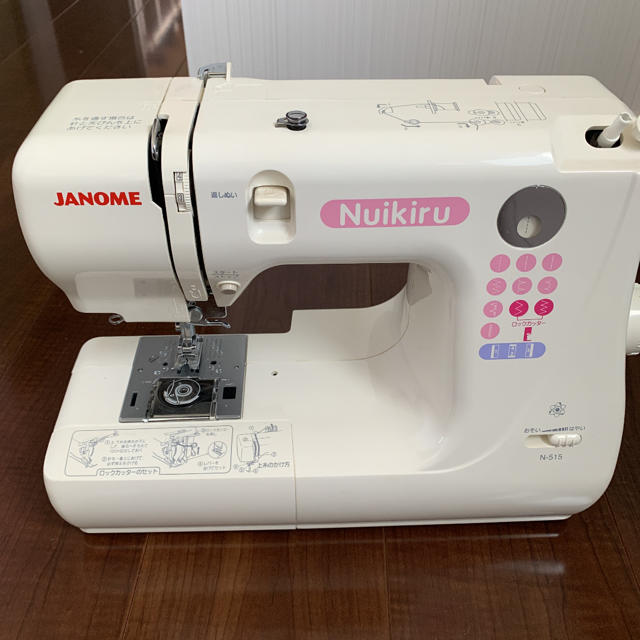 ❤️SALE❤️ミシン本体 JANOME Nukikiru N-515 本体のみ