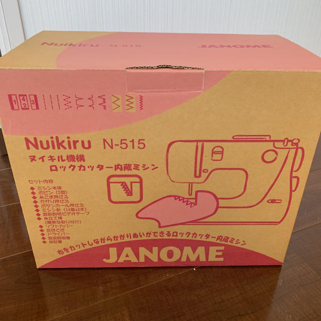 ❤️SALE❤️ミシン本体 JANOME Nukikiru N-515 本体のみ ハンドメイドのハンドメイド その他(その他)の商品写真