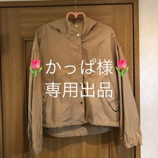 ジーユー(GU)の♡GU♡マウンテンパーカー♡(マウンテンパーカー)