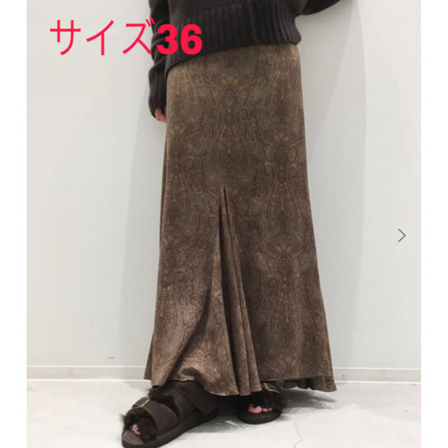 アパルトモン COUTURE DADAM/PAISLEY PRINT SKIRT