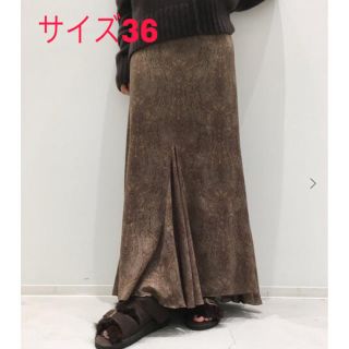 アパルトモンドゥーズィエムクラス(L'Appartement DEUXIEME CLASSE)のアパルトモン COUTURE DADAM/PAISLEY PRINT SKIRT(ロングスカート)