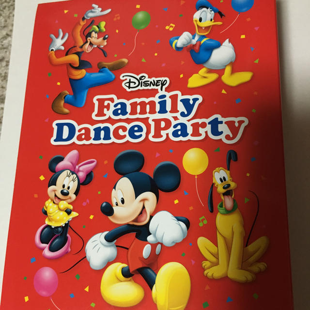 Disney Family Dance Party