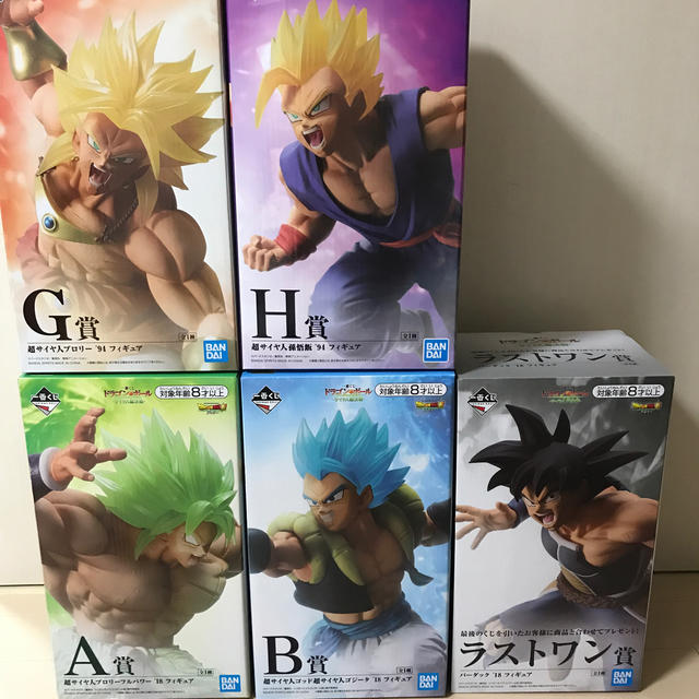 ドラゴンボール(ドラゴンボール)の一番くじ ドラゴンボール A、B、G、H、ラストワン賞 エンタメ/ホビーのフィギュア(アニメ/ゲーム)の商品写真