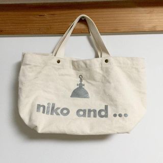 ニコアンド(niko and...)のniko and...(ハンドバッグ)