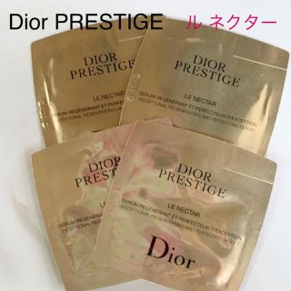 ディオール(Dior)のDior ディオール プレステージ ル ネクター サンプル(サンプル/トライアルキット)