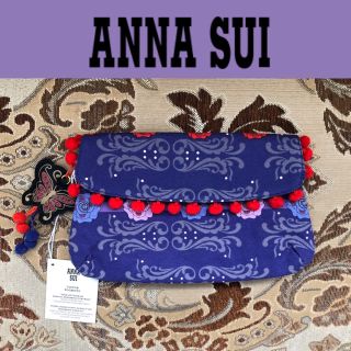 アナスイ(ANNA SUI)のタグ付き未使用 ANNA SUI アナスイ クラッチポーチ レア(ポーチ)