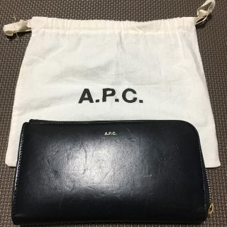 アーペーセー(A.P.C)の【A.P.C】財布(財布)