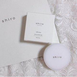 シロ(shiro)のshiro  練り香水 サボン(香水(女性用))