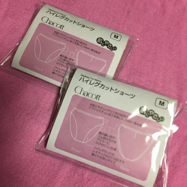 CHACOTT ハイレグカットショーツ2枚セットの通販 by にゃんぞう Chacott ハイレグカットショーツM2点