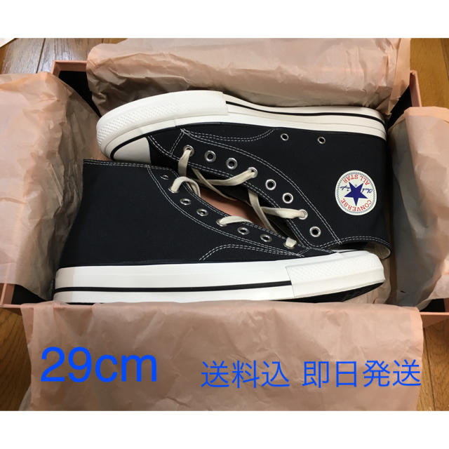 コンバースアディクト CONVERSEADDICT スモーキーブラック 29cm