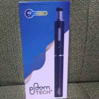 プルームテック(PloomTECH)のプルームテックプラス  🌑限定色 リラックスネイビー ブルー🌑       (タバコグッズ)