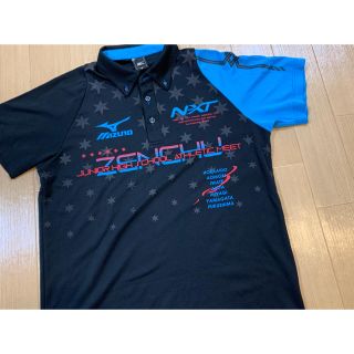 ミズノ(MIZUNO)の【中古】mizuno 限定ポロシャツ(ウエア)