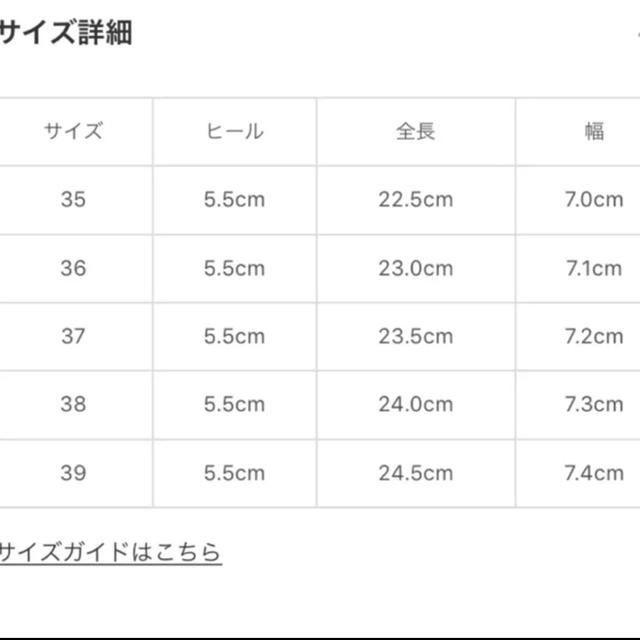 ORiental TRaffic(オリエンタルトラフィック)のバッファローローファー oriental traffic  レディースの靴/シューズ(ハイヒール/パンプス)の商品写真