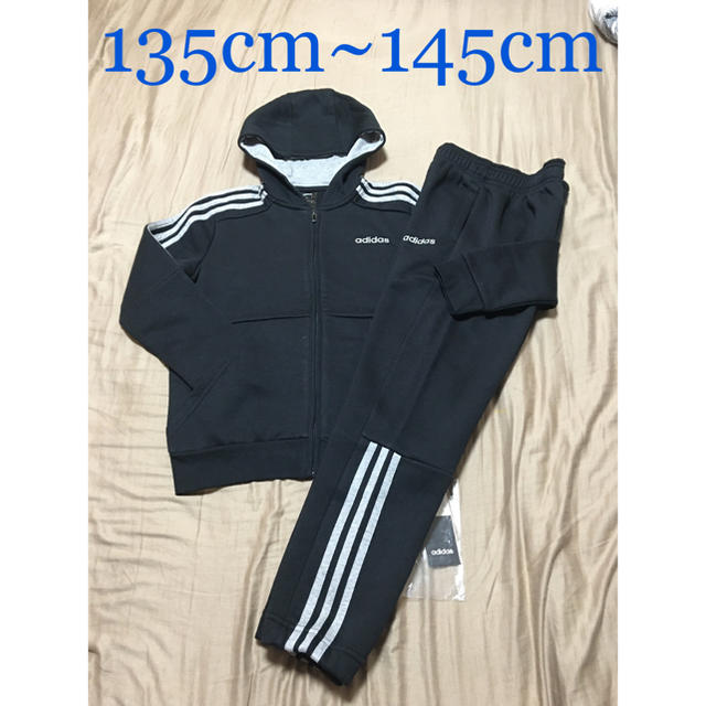 adidas(アディダス)の[新品] アディダス ジュニア セットアップ (裏起毛) キッズ/ベビー/マタニティのキッズ服男の子用(90cm~)(ジャケット/上着)の商品写真