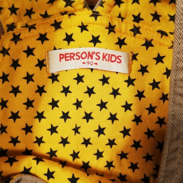 PERSON'S KIDS(パーソンズキッズ)のPERSON'S　KIDS　オーバーオール　90 キッズ/ベビー/マタニティのキッズ服男の子用(90cm~)(パンツ/スパッツ)の商品写真