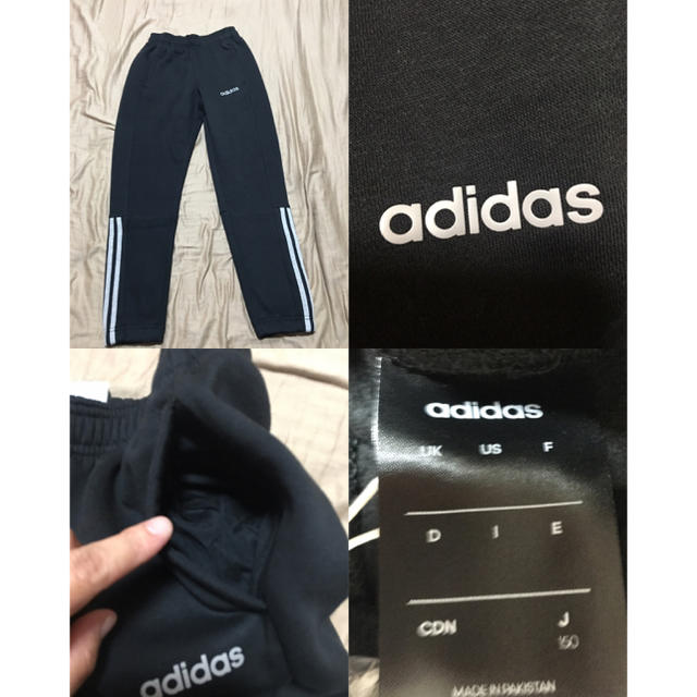 adidas(アディダス)の[新品] アディダス ジュニア セットアップ (裏起毛) キッズ/ベビー/マタニティのキッズ服男の子用(90cm~)(ジャケット/上着)の商品写真