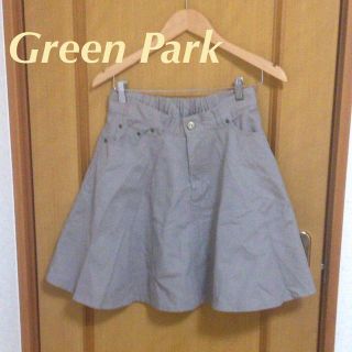 グリーンパークス(green parks)のあまちゃん様専用(ひざ丈スカート)