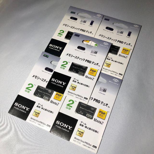 SONY(ソニー)の5枚セット SONY メモリースティック Pro Duo Mark2 2GB エンタメ/ホビーのゲームソフト/ゲーム機本体(その他)の商品写真