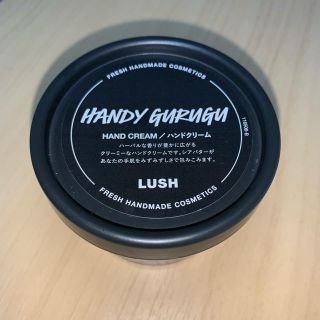 ラッシュ(LUSH)のLUSH ハンドインハンド(ハンドクリーム)