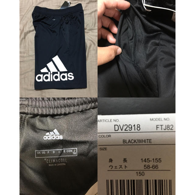 adidas(アディダス)の[新品] アディダス ジュニア セットアップ キッズ/ベビー/マタニティのキッズ服男の子用(90cm~)(Tシャツ/カットソー)の商品写真