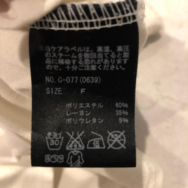 CECIL McBEE(セシルマクビー)のCECIL McBEE タンクトップ レディースのトップス(タンクトップ)の商品写真