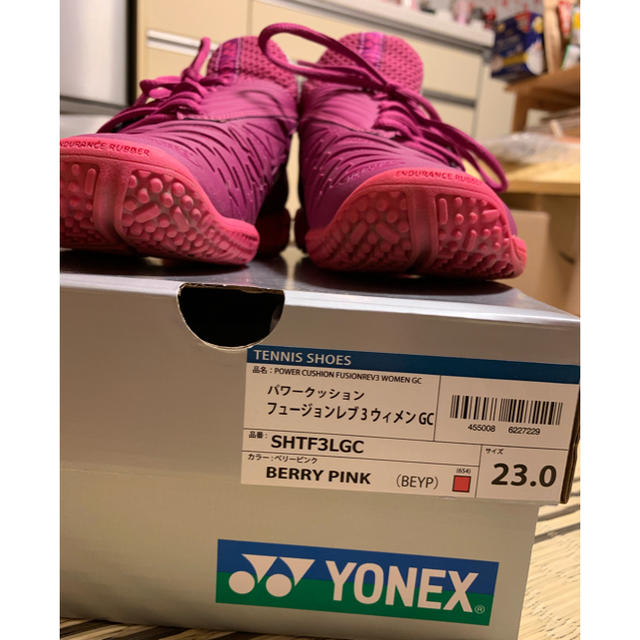 YONEX(ヨネックス)の★ちゃば様専用★ スポーツ/アウトドアのテニス(シューズ)の商品写真