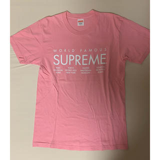シュプリーム(Supreme)のSupreme international tee(Tシャツ/カットソー(半袖/袖なし))